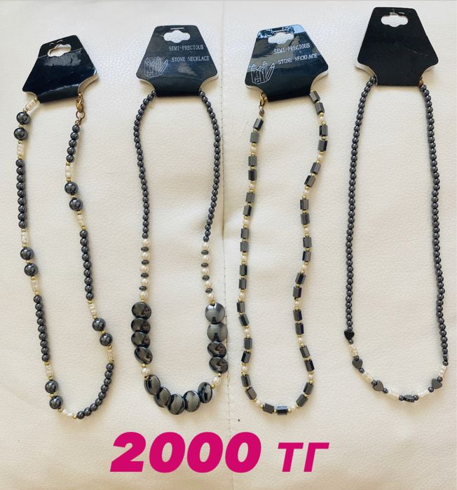 Камень Гематит