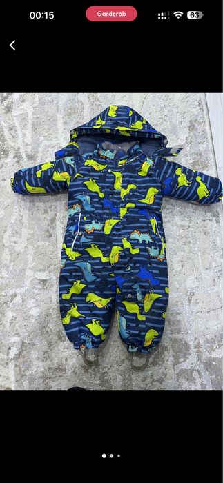 Детский комбинезон