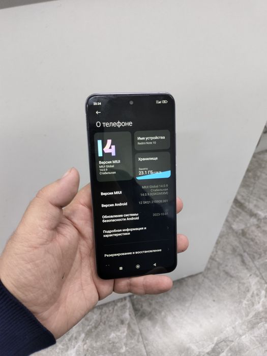 Продам Redmi note 10 128gb