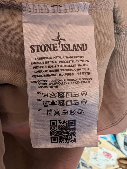 Мъжка тениска Stone Island