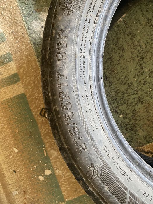 Резина r17 липучка