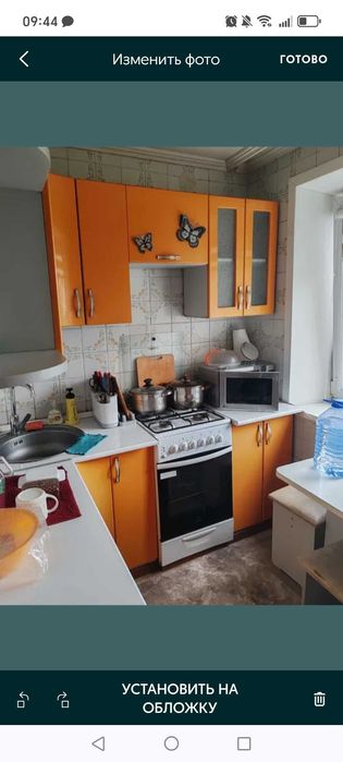 Продам 2-х комнатную квартиру