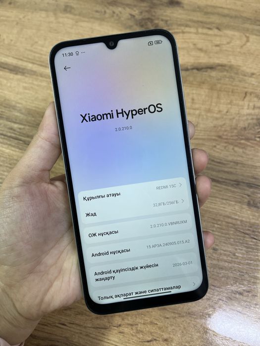 Xiaomi 15c.