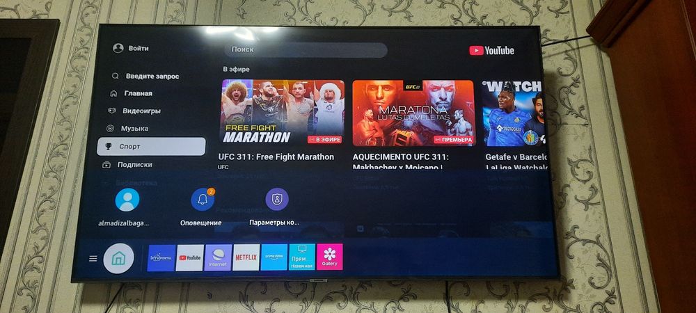 Смарт тв Samsung 140