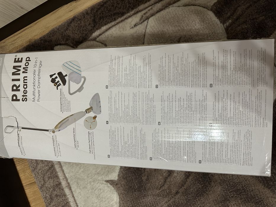 Парочистачка Prime