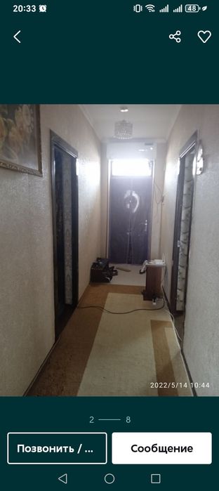 коттедж сотилади нарпай 7булимга якин жойда 2 сотих