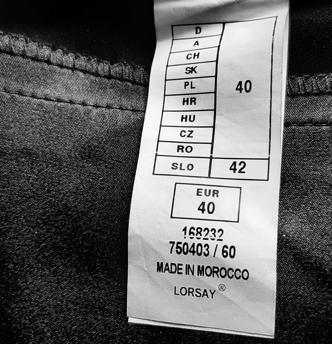 Пола от сатен Orsay