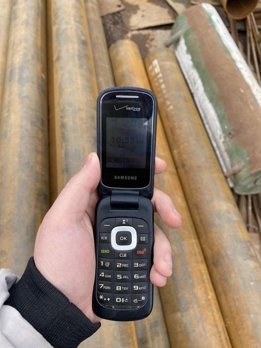 Samsung verizon gusto 3