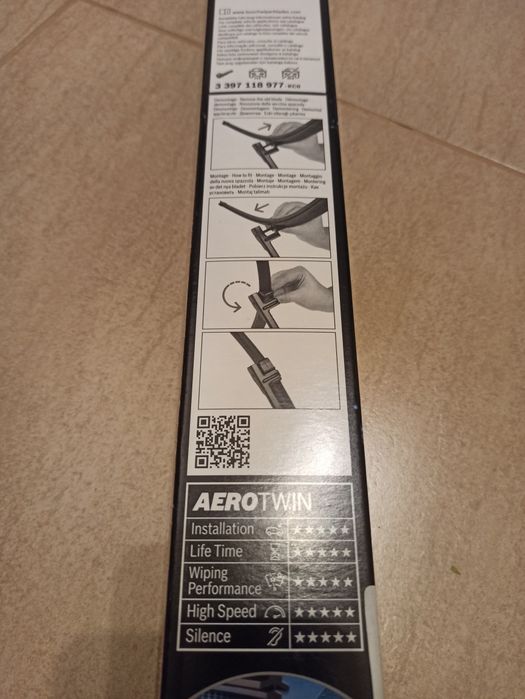 Нова чистачка 42,5 Bosch Aerotwin, нов плажен чадър