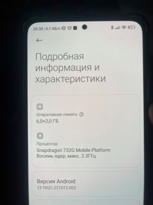 Redmi Note 10 Pro ultra