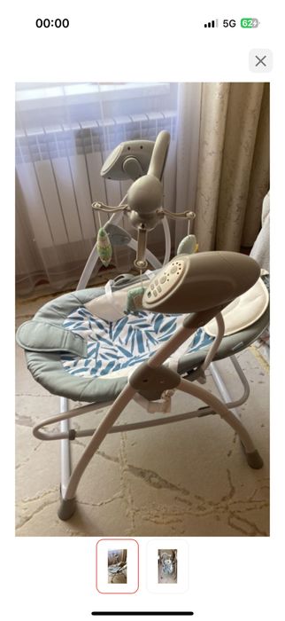 Шезлинг детская качелка