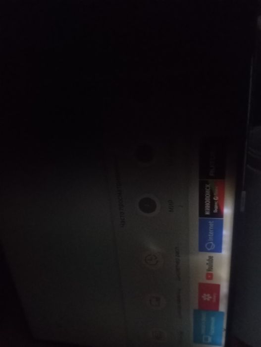 Продам телевизор 4к