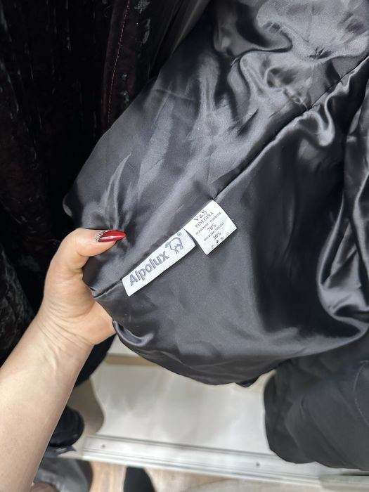 Продам женский чапан