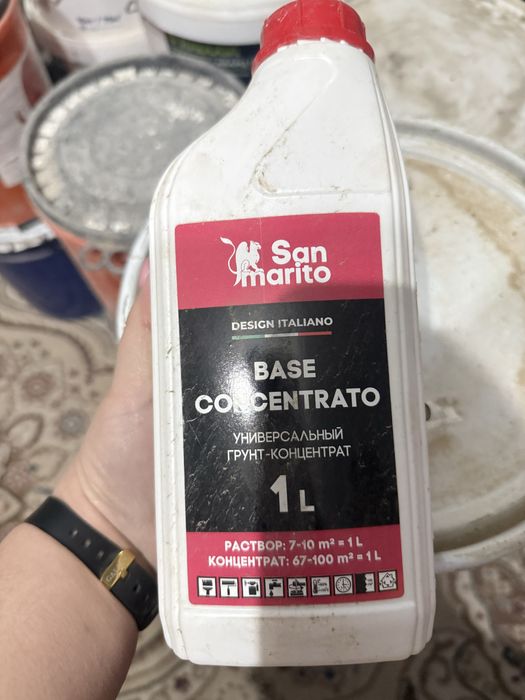 универсальный грунт-концентрат San Marito Base Concentrato