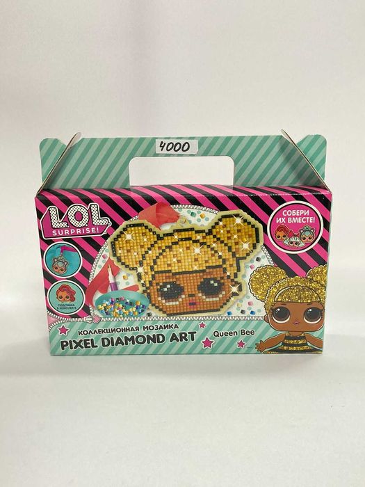 Алмазная мозаика L.O.L. Pixel Dimond Art