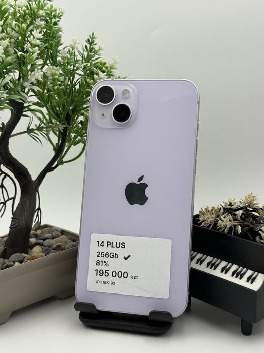 Iphone 15 Plus Айфон 15 Плюс