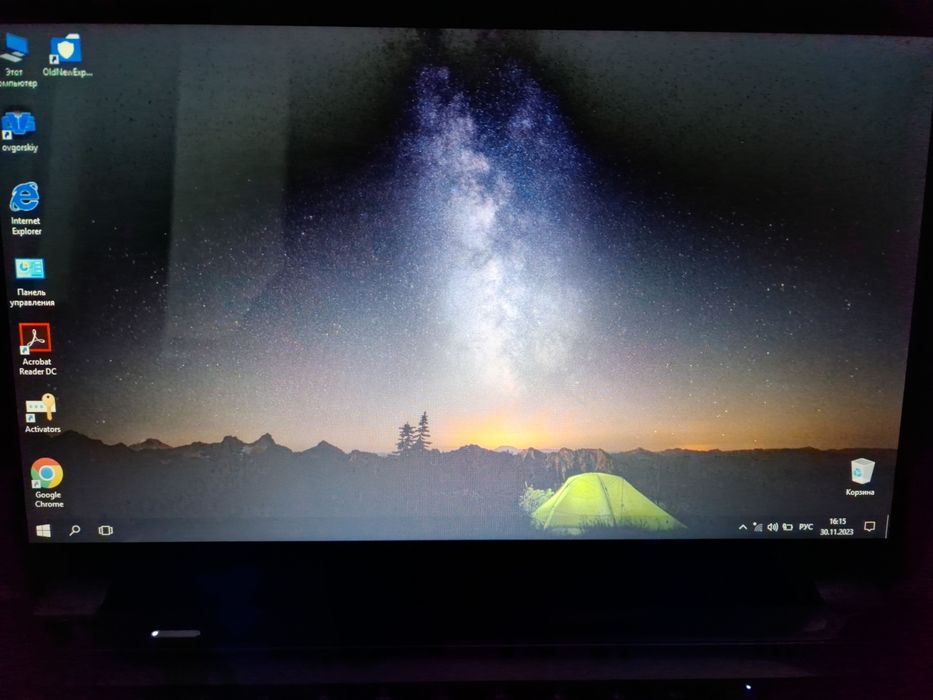 Ноутбук HP Pavilion