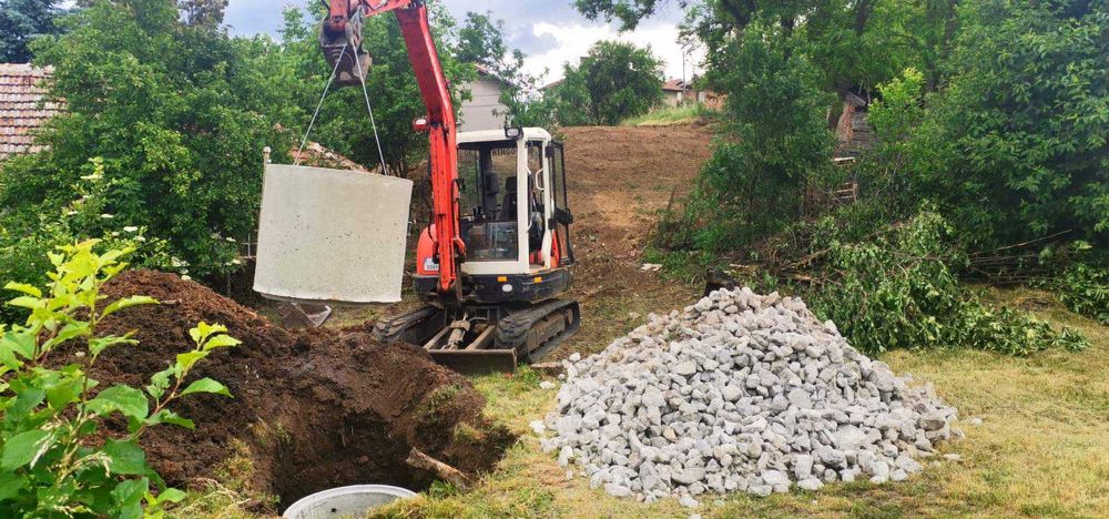 Услуги с комбиниран багер. Перник