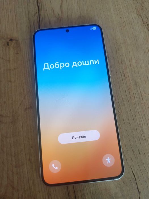 Samsung Galaxy S22 5G
