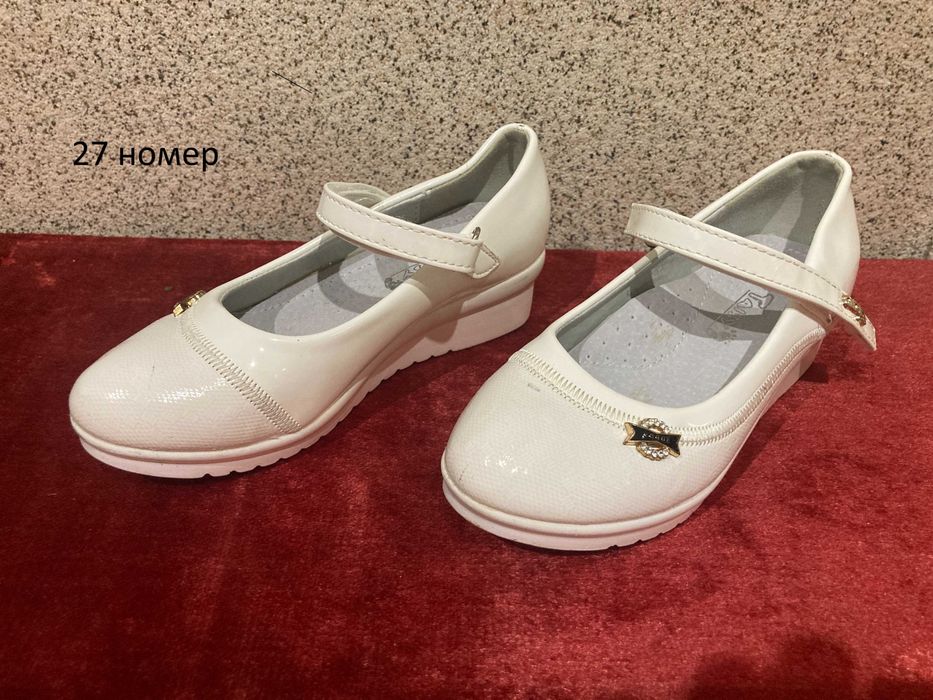 Обувки 27 и 34 номер 8 €/бр.