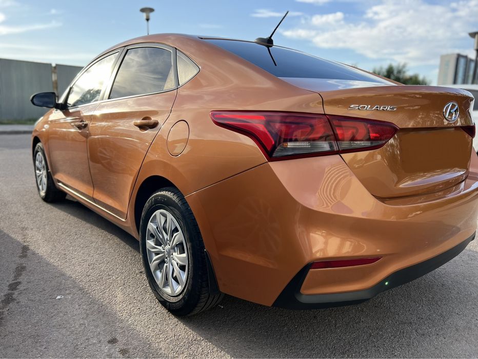 Арена АВТО.