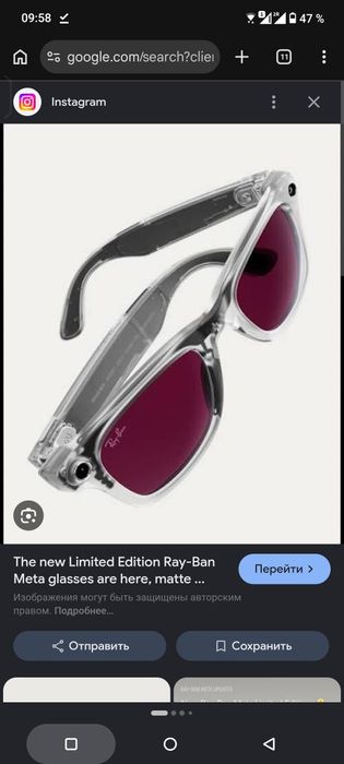 Meta rayban LIMITED EDITION gen 2