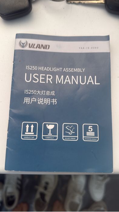 Фары Lexus ls 250