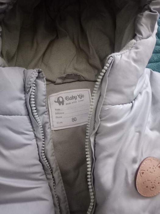 Детский комбинезон