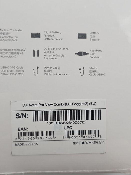 Drona DJI Avata Pro-View (DJI Goggles 2) , sigilata