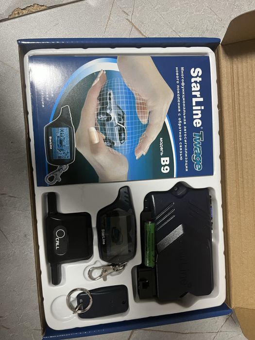 Автосигнализация starline