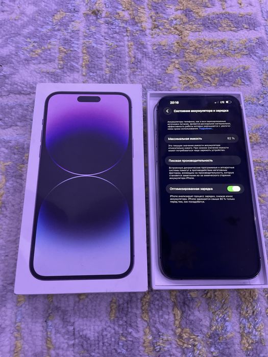 Iphone 14 pro Max
