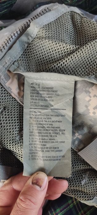 Разгрузочный желет