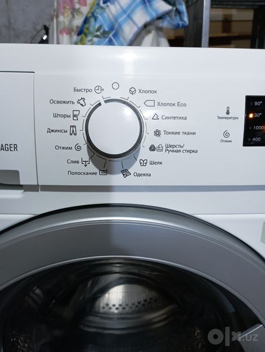 Стиральная машина Electrolux 6кг