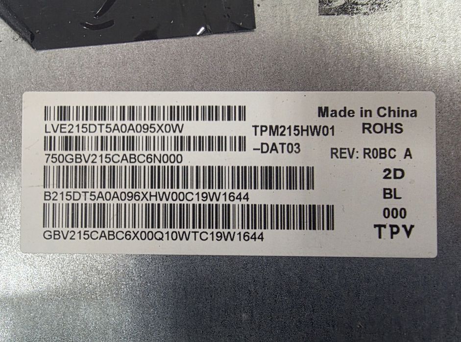 LCD панел (екран) с модел TPM215HW01
