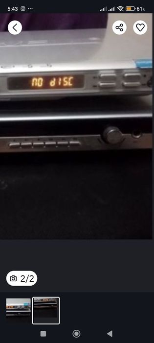 ДВД рабочий приставка.