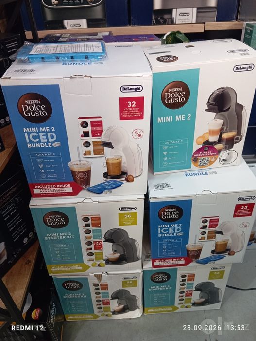 Капсульные кофемашины Delonghi