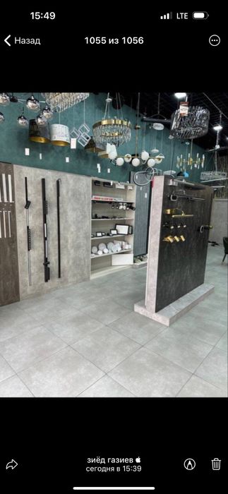 Магазин ва шоурумлар учун мебель