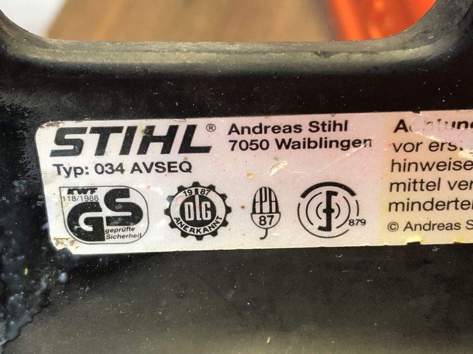 Моторна резачка за дърва STIHL 034 AV SUPER - 61.5 куб.см/3.4kW-4.6к.с