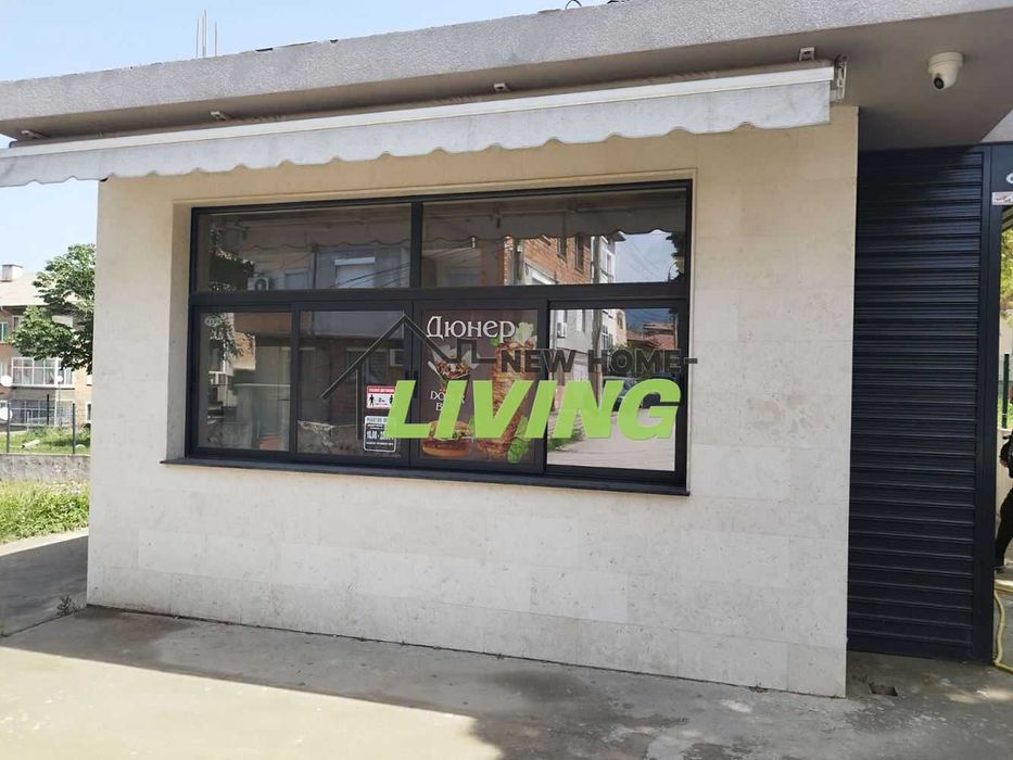 Продава се Парцел в Асеновград - 482 кв.м за 291 €/кв.м - Снимка #1