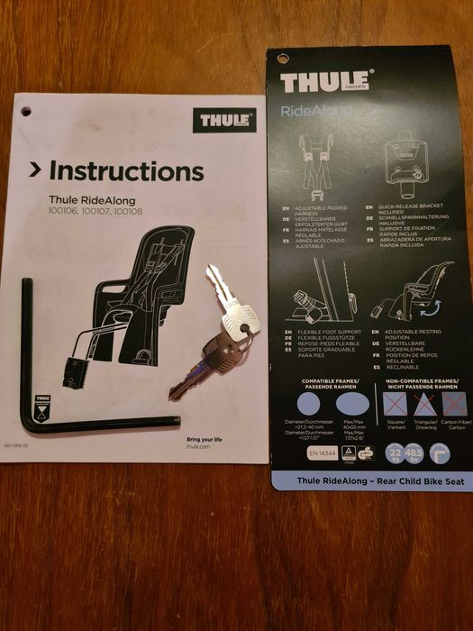 Детска седалка / столче за велосипед THULE RideAlong