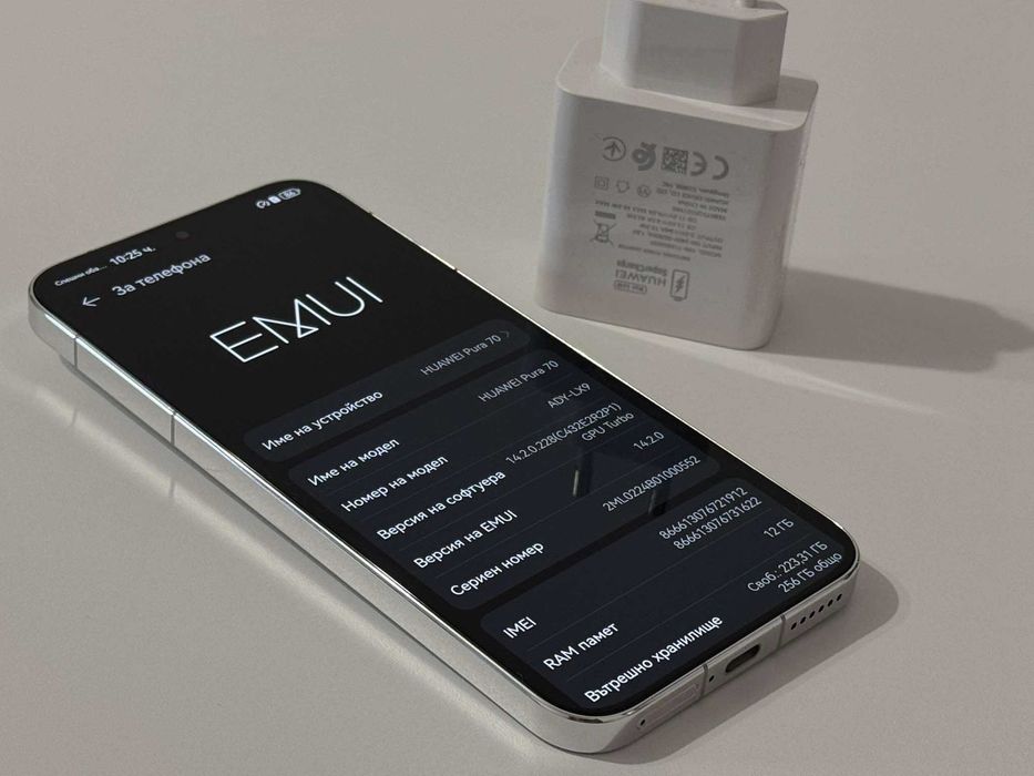 Бартер! Като НОВ! Гаранция! Huawei Pura 70 White (Бял)