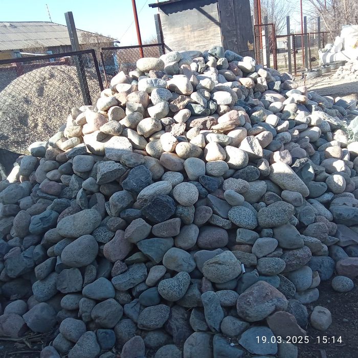 Продам камни Одна хова