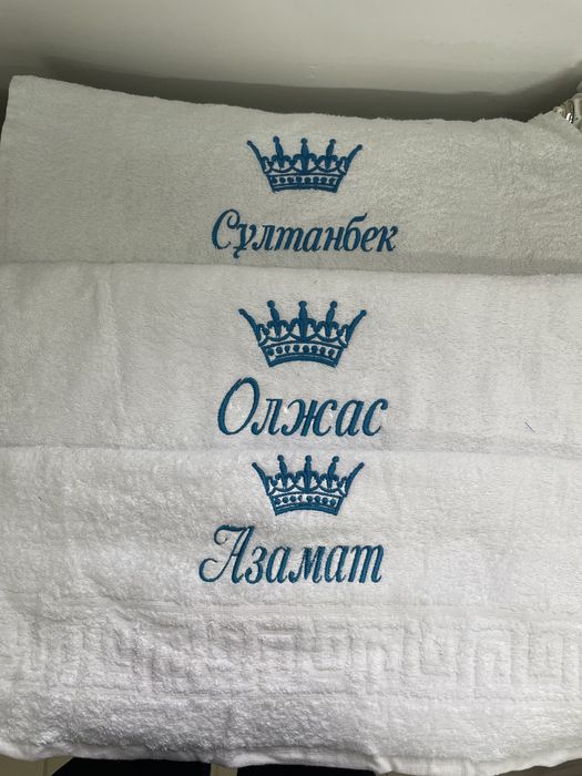 полотенца вышивка  именные подарки，Продаются полотенце