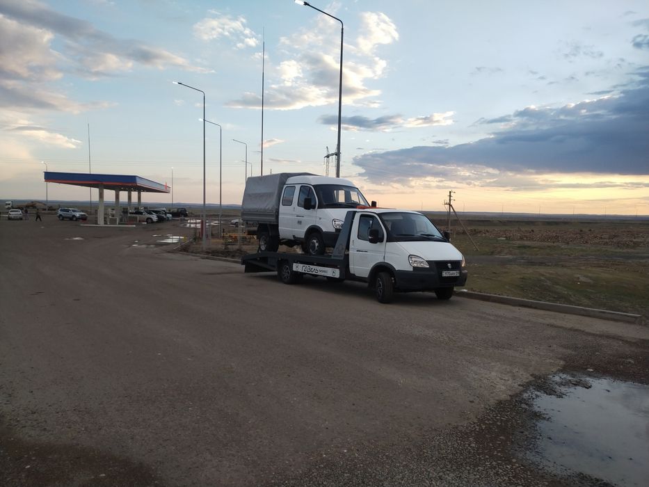 Эвакуатор услуги