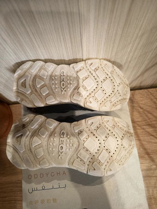 Полуотворени сандали за момче Geox  25 номер