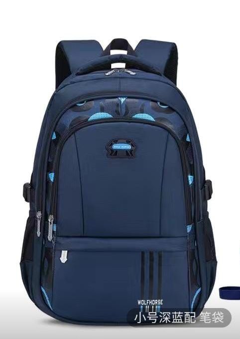 Новый рюкзак для мальчика