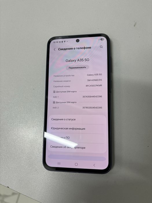 Samsung Galaxy A35 256gb