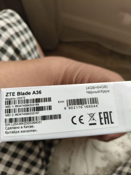 Продам телефон ZTE Blade A36