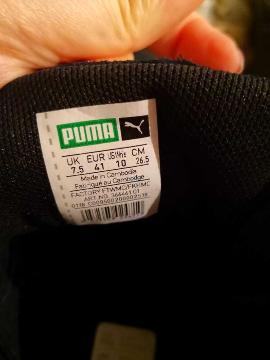 Vand adidasi de dama