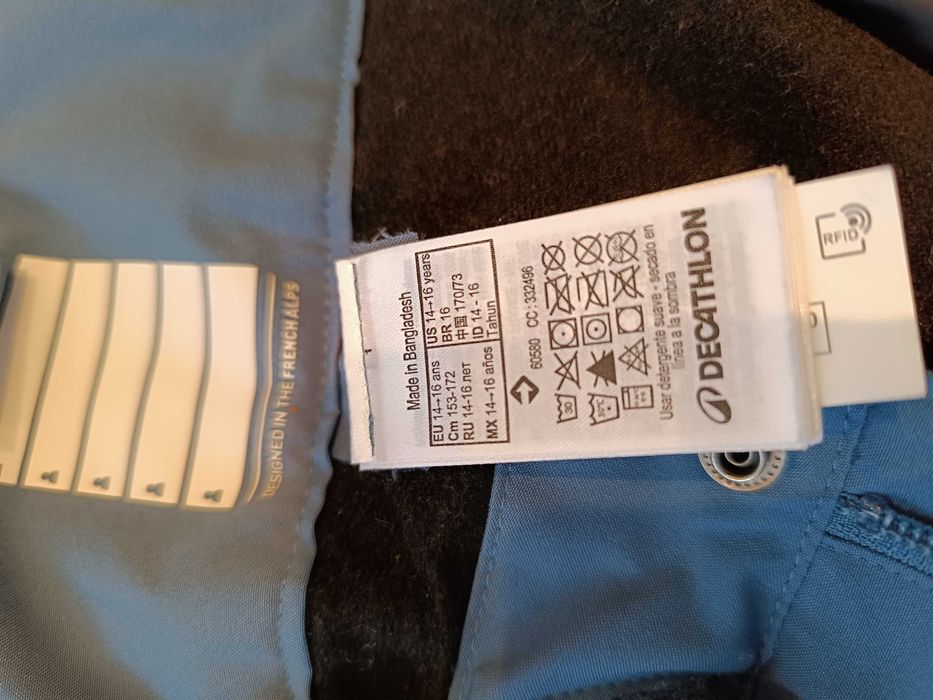 Ски/сноуборд екип Wedze яке 153-162, панталон 153-172,почти неизполван